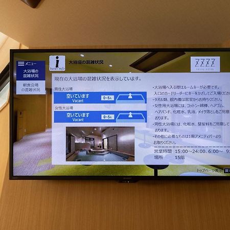 Fourz Hotel Kintetsu Osaka-Namba Exteriör bild